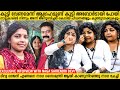 ദിവ്യ രാജ് എങ്ങനെ നാഗ സൈരന്ദ്രി ദേവി�
