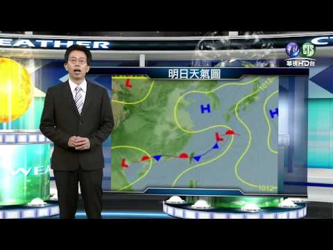 2015.05.22華視晚間氣象 吳德榮主播