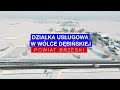 Działka przemysłowa przy DK94 - Dębno/Wola Dębińska - 1