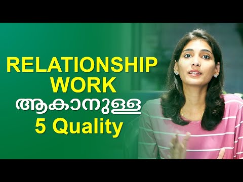 5 Qualities Must Have For A Happy Relationship | Sini Lathakrish