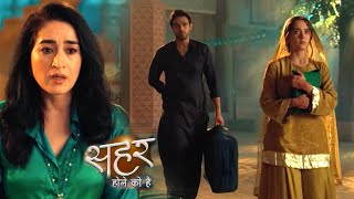 Download lagu Seher Hone Ko Hai New Promo 29th Jan 2026: Dr.Farid Ki Wife Ko Hui CHINTA, Phuphi Ka Emotional Drama mp3