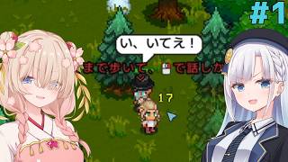 彩澄姉妹のネセスでサバイバル#1【Necesse】