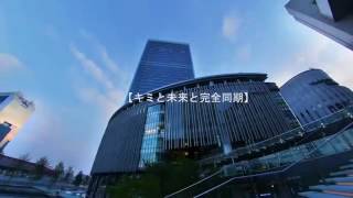 Scandal- Kimi To Mirai To Kanzen Douki