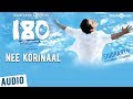 180 Songs Nee Korinaal Song Siddharth Priya Anand Nithya Menen Sharreth
