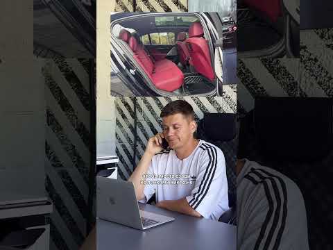 Особый ТИП КЛИЕНТОВ