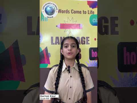 Hear It From Our Students! What do our children say about the Language Lab? 