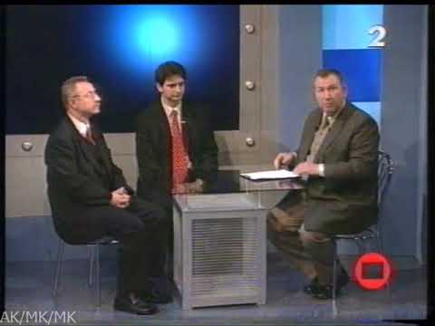 MK 997 - 19.07.2001r.