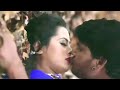New Meena Sexy Status 4