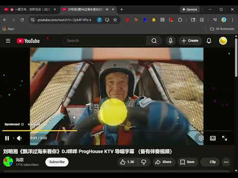 Item video thumbnail