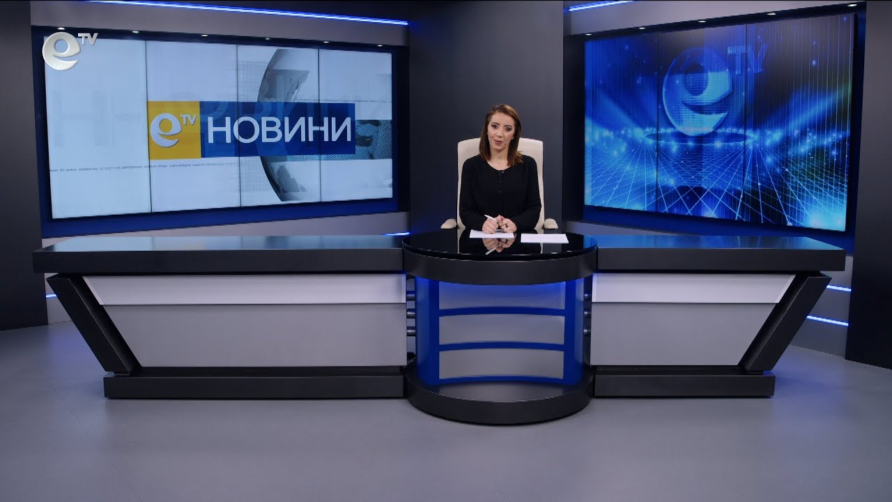 Новини 15 04 2025