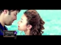 Aryan Sigdel And Namrata Shrestha Hot Kiss