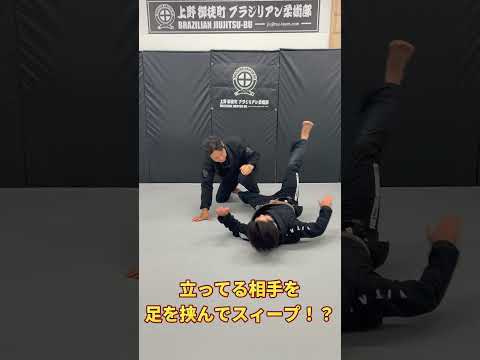 立ってる相手が、一瞬で倒れます