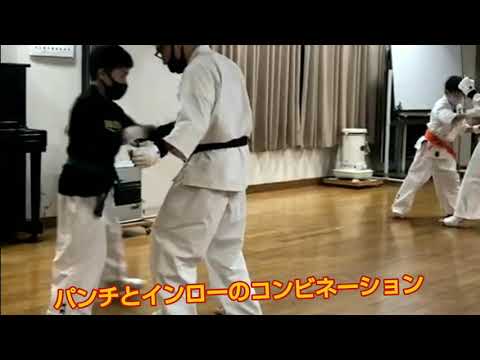 パンチとインローの繋ぎを身に付ける