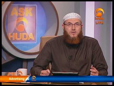 Did The Prophet Fall Under The influence Of Magic ?  #HUDATV