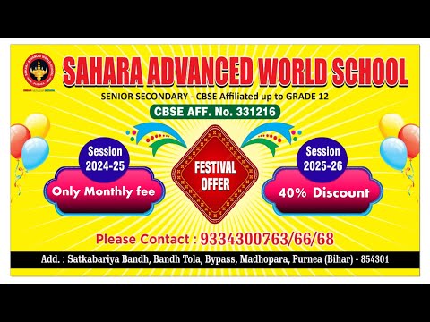 Celebrations & Events