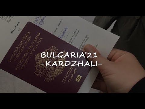 bulgaria'21/ kardzhali vlog?