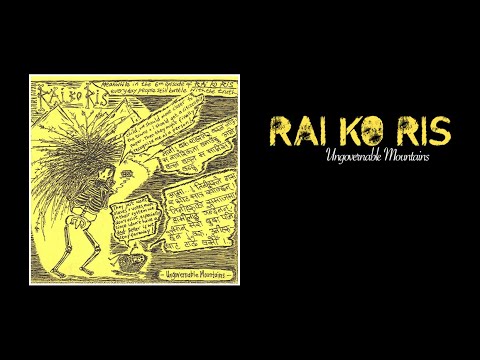 Rai Ko Ris - Ungovernable Mountains /// Full Album ///  Music From Nepal /// Jukebox
