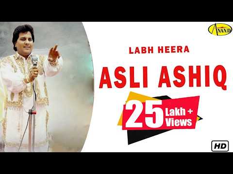 Asli Ashiq — watch video