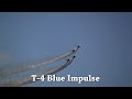T 4 Blue Impulse ブルーインパルス