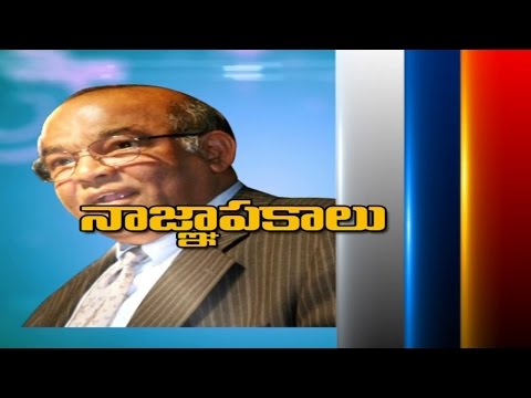 download lagu mp3 mp4 B Venugopal Reddy Ias, download lagu B Venugopal Reddy Ias gratis, unduh video klip B Venugopal Reddy Ias