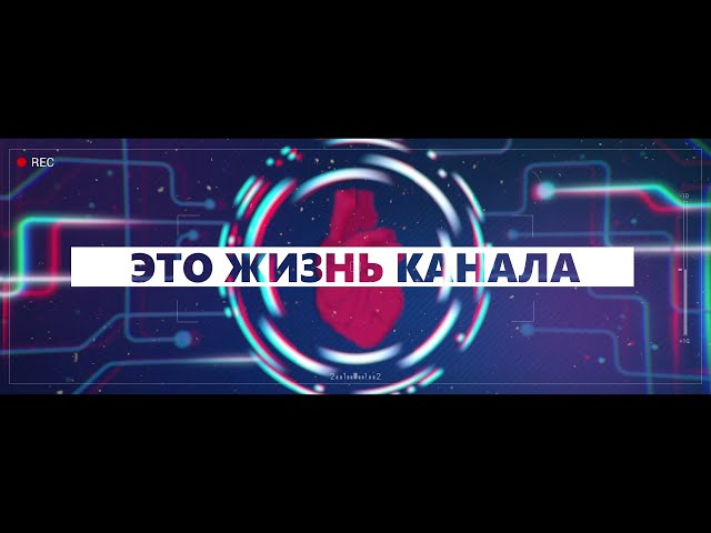 Фото Создание типографики