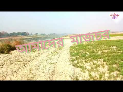 download lagu mp3 mp4 A To Z Video er, download lagu A To Z Video er gratis, unduh video klip A To Z Video er