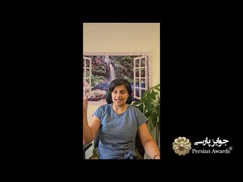 Women’s Conference 2026 - Pantea Jafari - P4