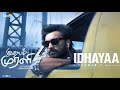 Idhayaa | Idhayam Murali | Atharvaa | Thaman S | Aakash Baskaran | Preity | Kayadu | Niharika NM