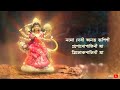 Namo Devi Anant Rupini Song Raj Rajeshwari Rani Bhabani Star Jalsha Rani Bhabani Today Episode