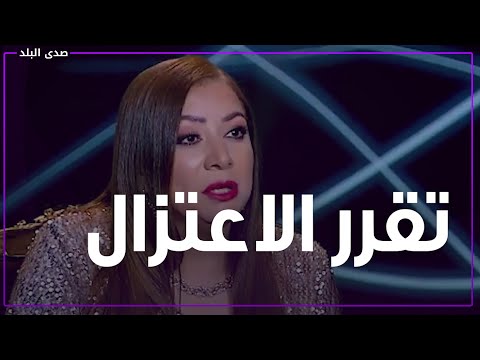 الفنانة انتصار تكشف موقفها من اعتزال التمثيل..أبرز تصريحاتها