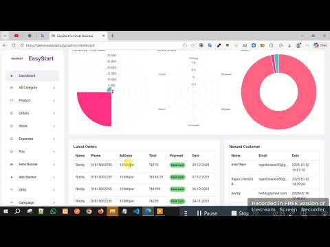 Easystart সহজে ই-কমার্সে বিজনেস করুন! (admin panel)
