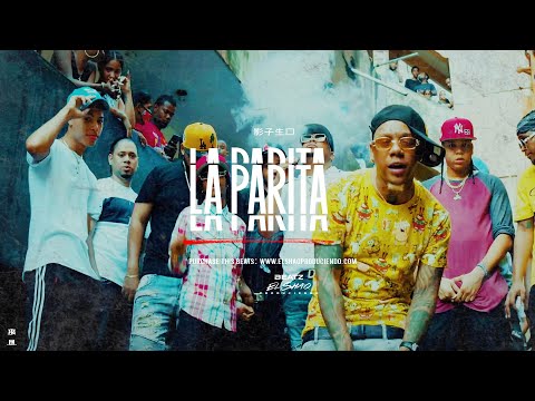 El Shaq Produciendo  and 2 more