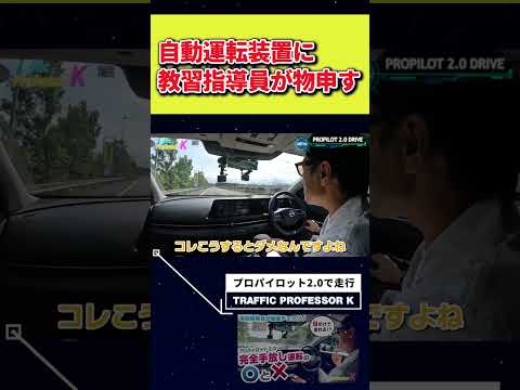アメリカの郵便事業向けの自動運転車