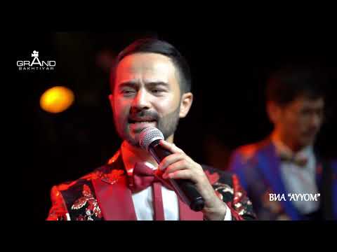 ВИА "AYYOM" Ташкент +77750600797