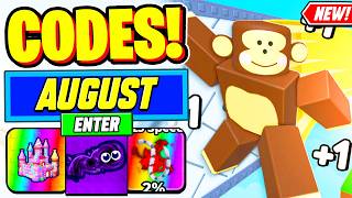 ⚠️New⚠️ ALL WORKING CODES For +1 Speed Monkey Escape In August 2026 - Roblox +1 Speed Monkey Escape