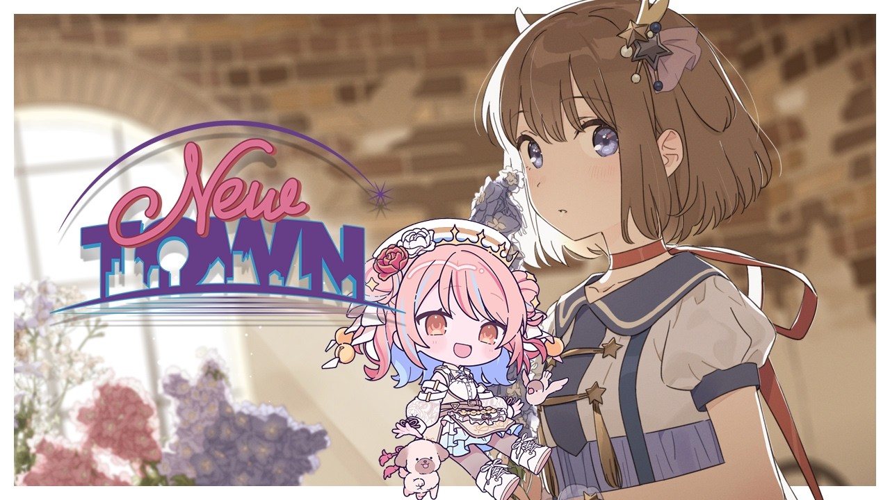 【NEW TOWN #2】新しい街。警察業務をまったりがんばります！【鹿乃】