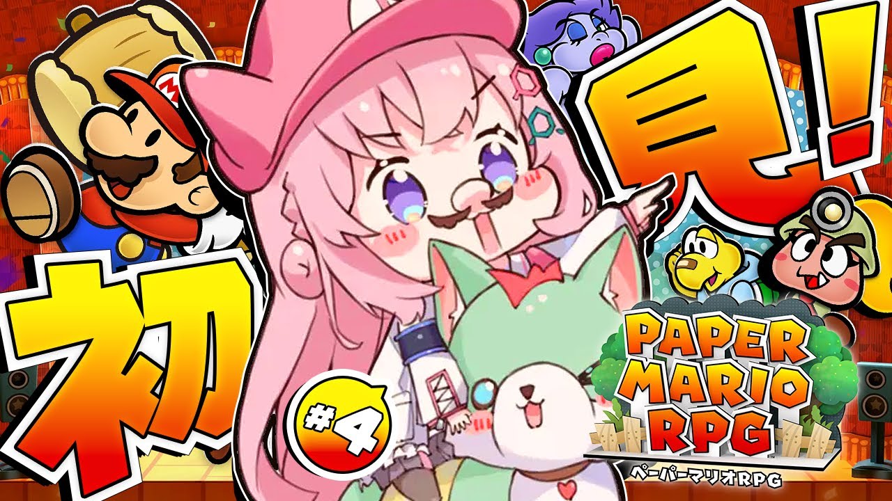 タイトル取得中