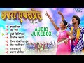 छपरा एक्सप्रेस Kesari Lal Yadav Best Movie Songs Chhapra Express All Song 
