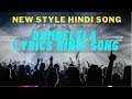 Bambelela lyrics Hindi song in New style | Jesus Hindi song