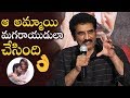 Actor Rao Ramesh Superb Speech @ RX 100 Movie Success Meet | Manastars