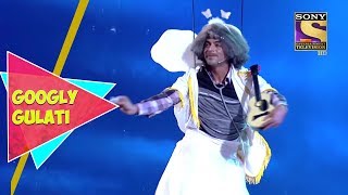 Dr. Gulati In After Life | Googly Gulati | The Kapil Sharma Show