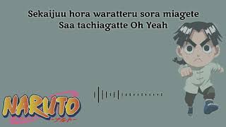 NARUTO - Ending Theme 3 [Viva Rock] ~ ORANGE RANGE(Full Ver)w/Lyric