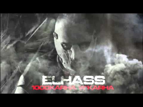 EL HASS - 1000 Karha w'Karha