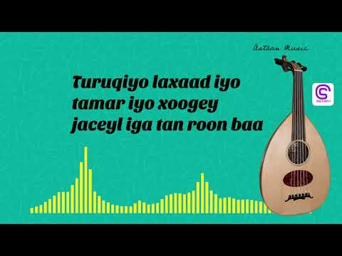 Axmed Mooge l Heesta i taageer allahayow l Somali Lyrics