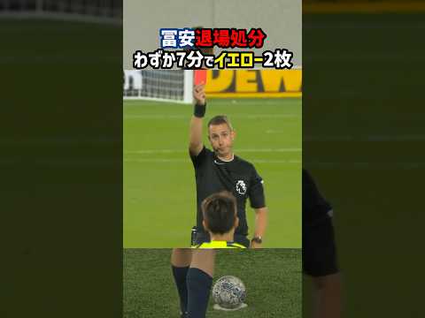 国立海洋博物館に展示されているアーセナルのモデル