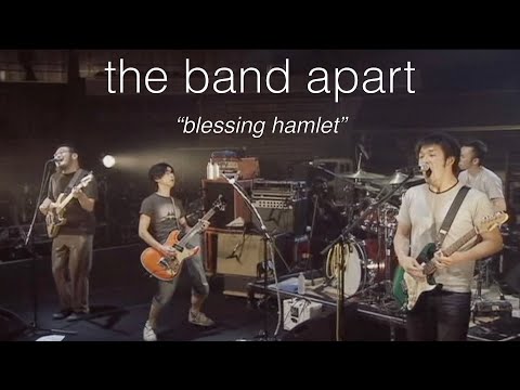the band apart "blessing hamlet"