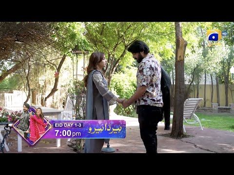 Heer Da Hero | Episode 31 Promo | Eid Ul Fitr | Day 1-3
