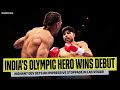 Nishant Dev Shines On Pro Debut Vs Wiggins Full Fight Interview Pacheco Vs Nelson Undercard