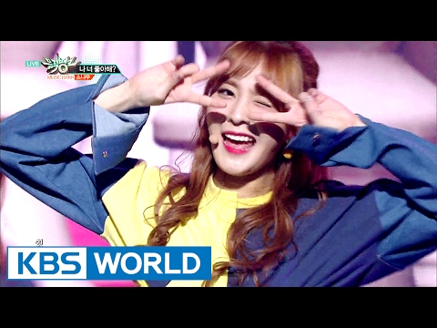 SONAMOO - I Think I Love U | 소나무 - 나 너 좋아해? [Music Bank / 2017.02.10]