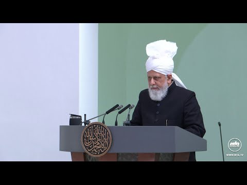 Sindhi Translation: Friday Sermon 26 February 2021